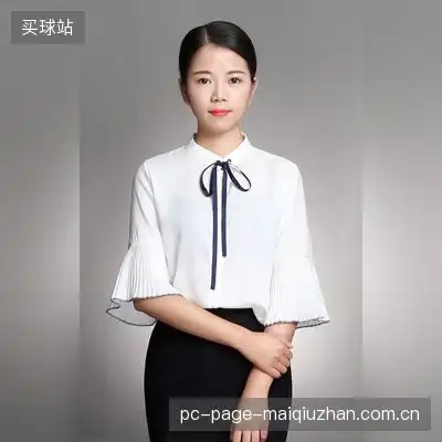 李子轩