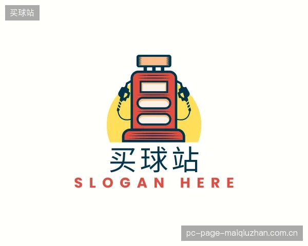 知道买球站中心