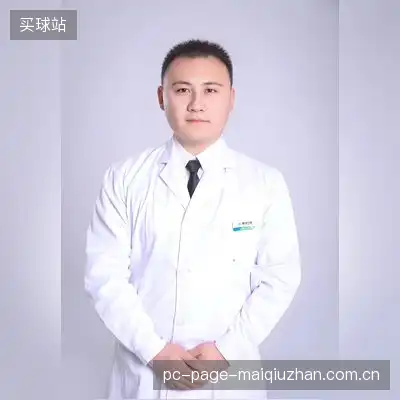 袁森